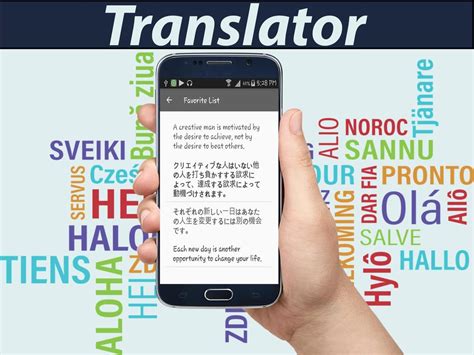 japanese to english image translator